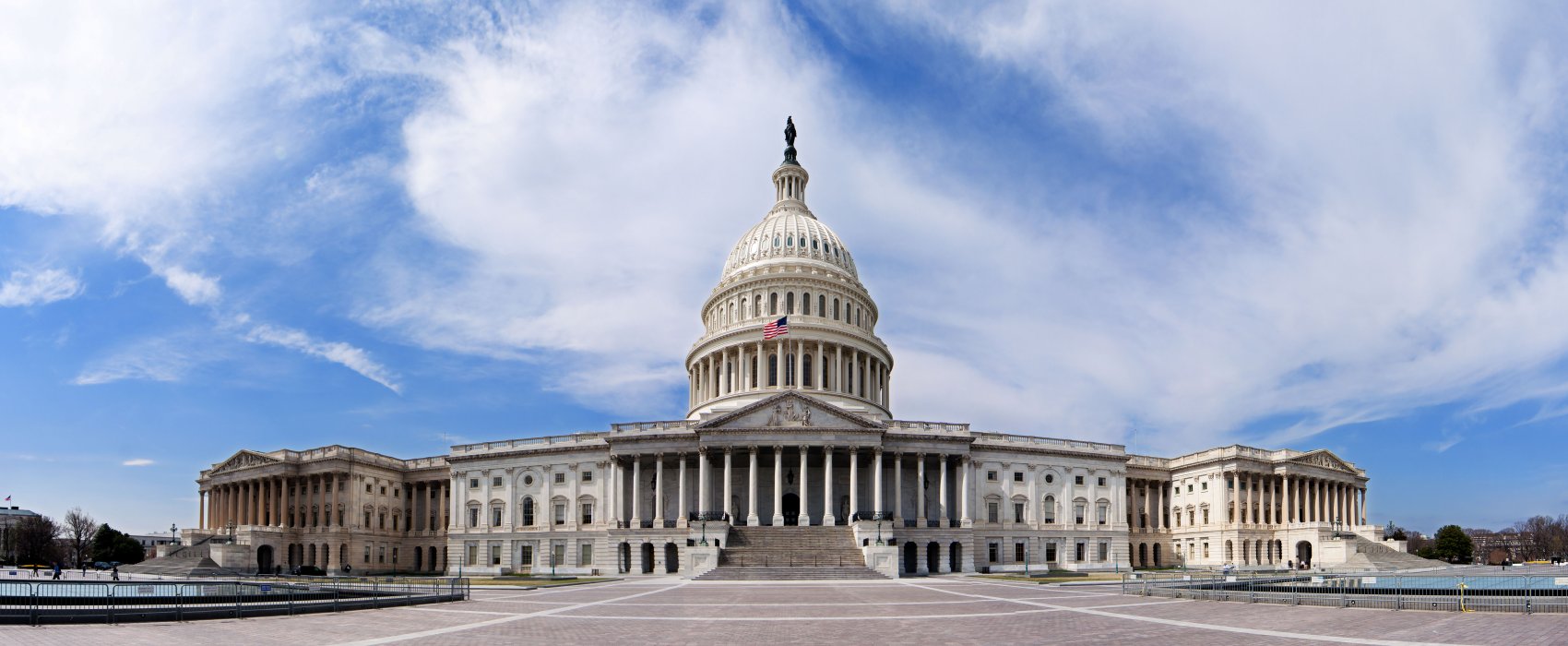US capitol stock photo