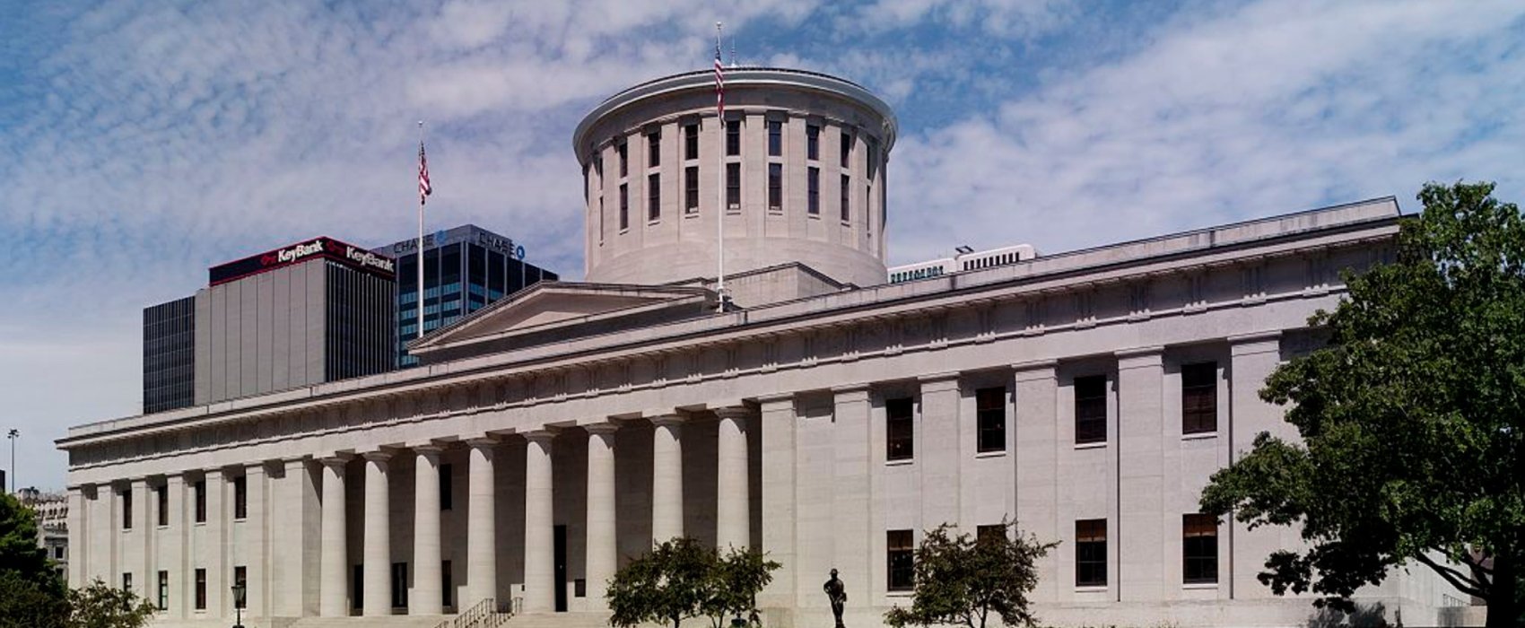 Ohio Capitol stock photo